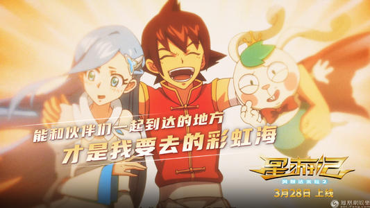 拿别人房产证贷款流程